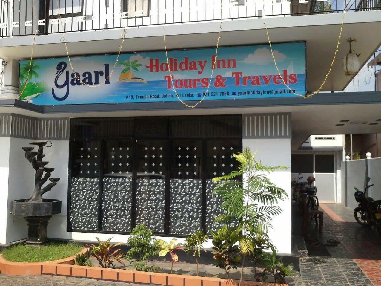 Yaarl Holiday Inn Джафна Екстериор снимка